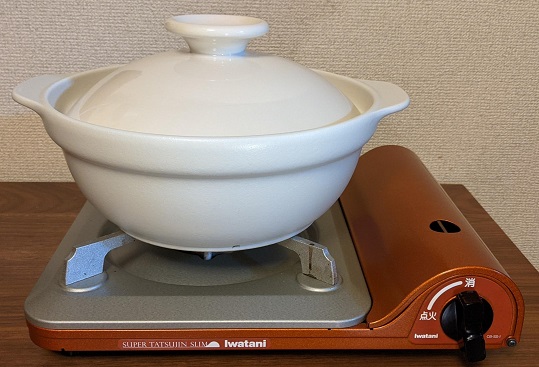 食洗機で洗える土鍋はこれ！食洗機対応の「吹きこぼれにくい直火土鍋 